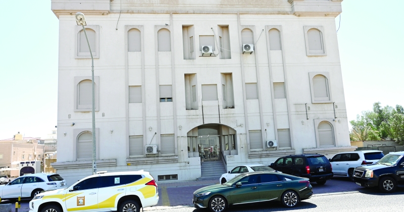 الجمعيات الخيرية أغلقت مقارها في السكن الخاص