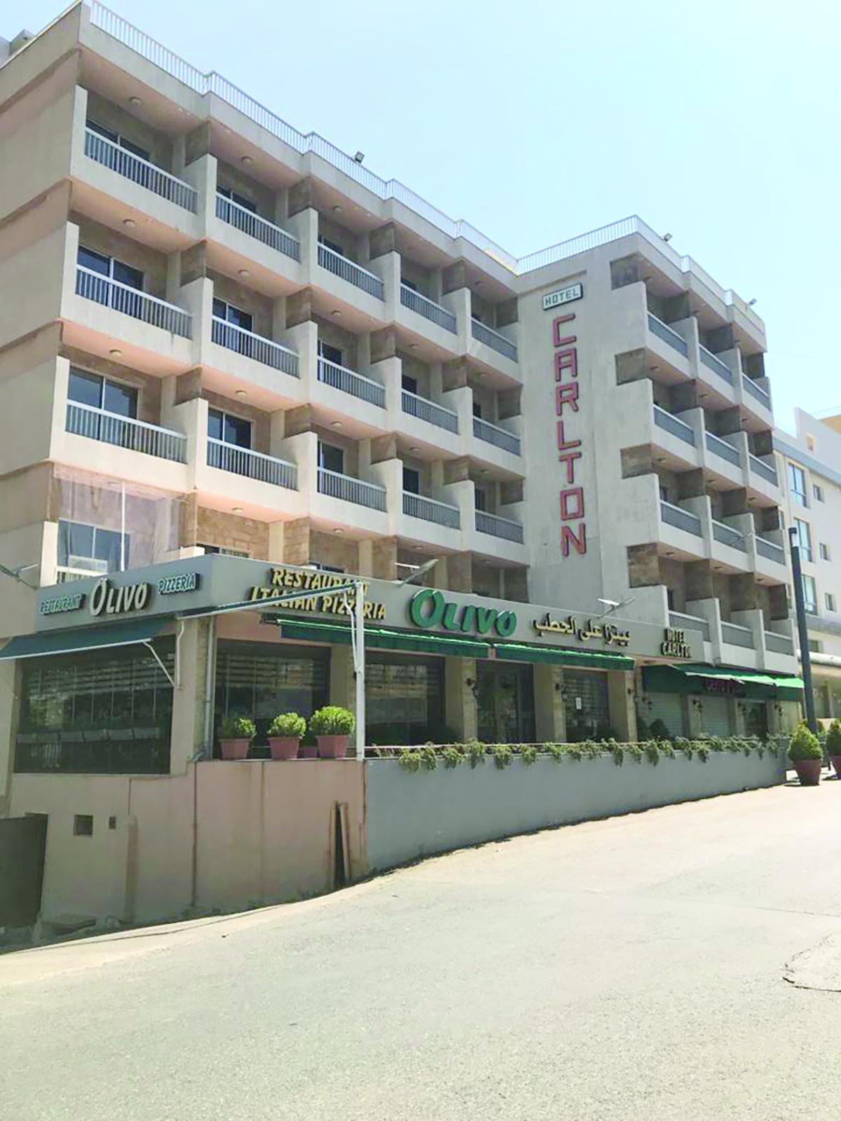 فندق كارلتون في بحمدون بانتظار الزوار 