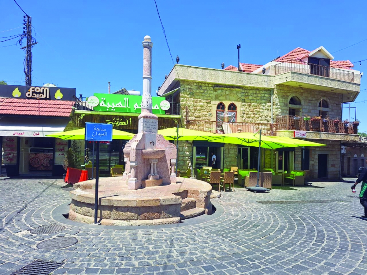 ساحة الميدان في حمانا 