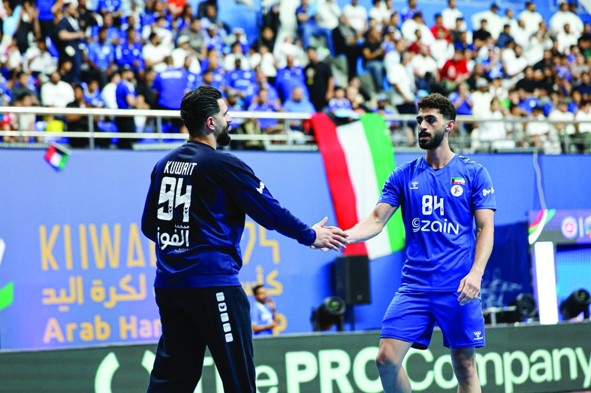 منتخب الكويت لكرة اليد