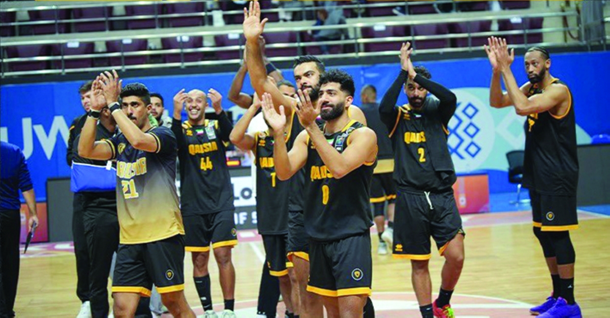 «سلة القادسية»