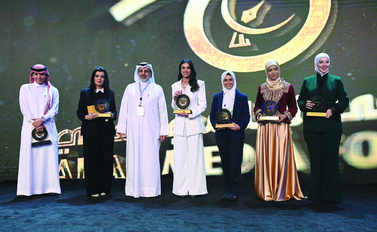 


تكريم المُشاركين في إحدى جلسات اليوم الأول	 (تصوير (نايف العقلة) 