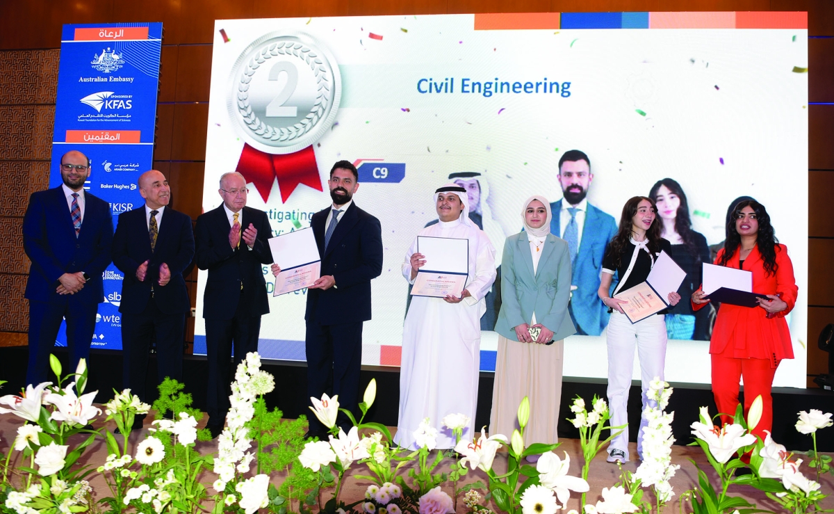 تكريم الفائزين