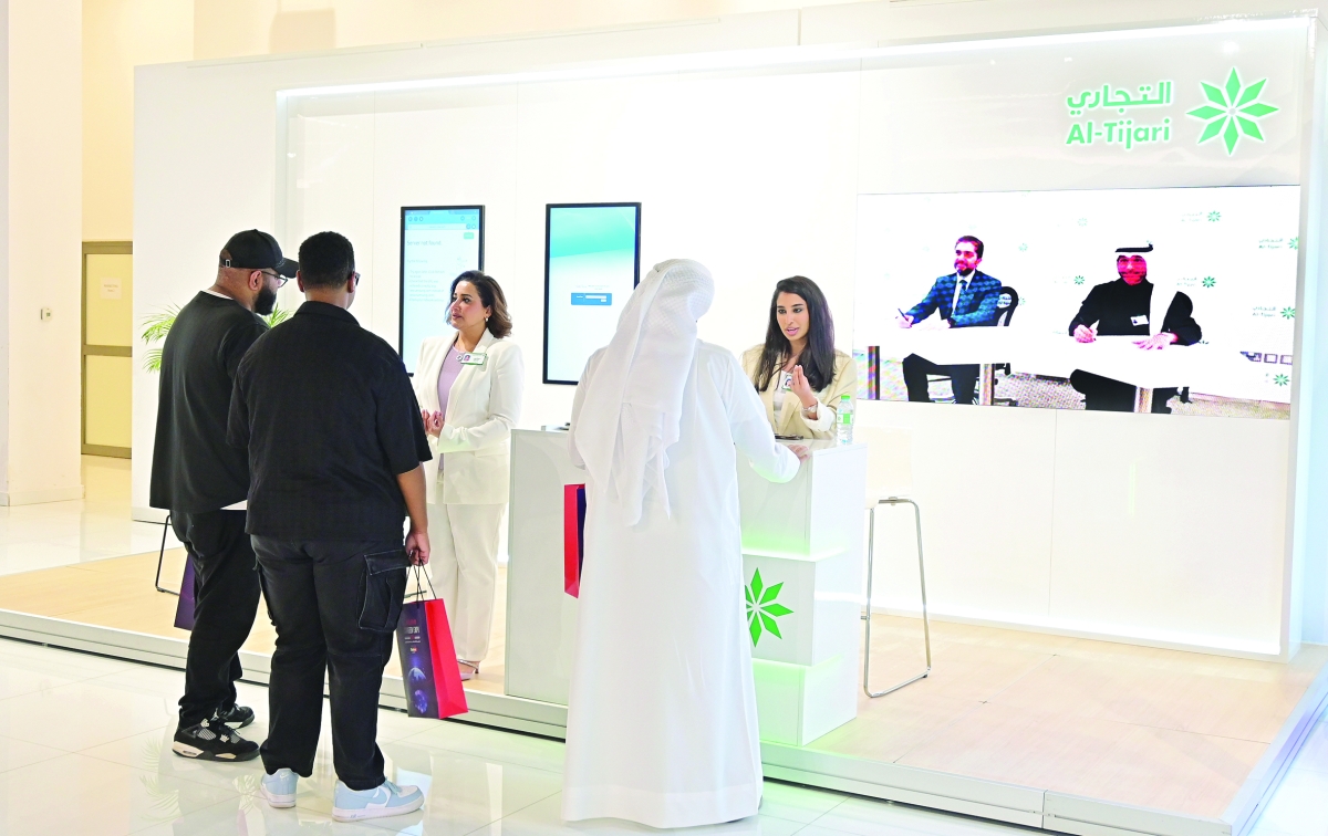 جناح البنك في المعرض