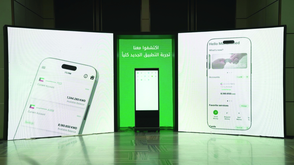 


تجربة التطبيق الجديد في الملتقى 