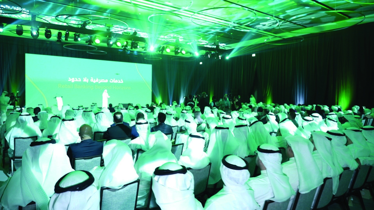 ملتقى خدمات مصرفية بلا حدود