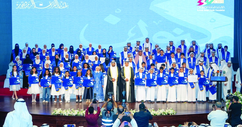 «الشؤون الإسلامية»… قرارات إصلاحية