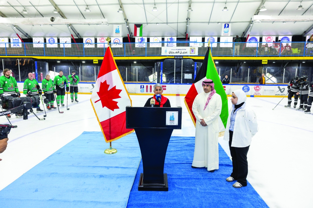 السفيرة عليا مواني تُلقي كلمتها