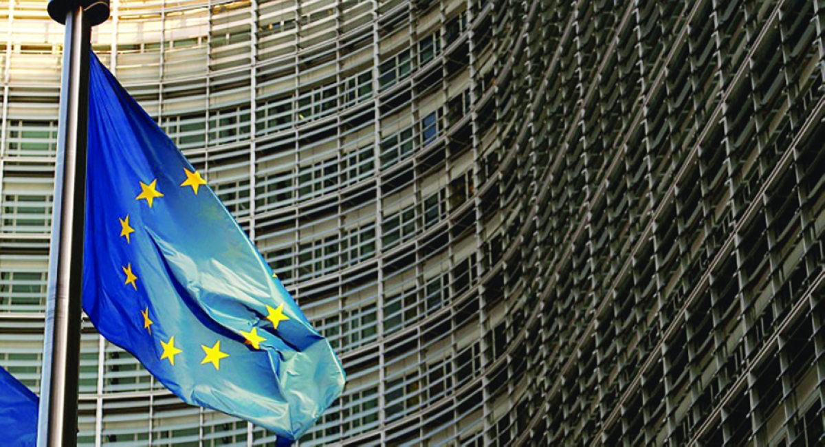 مقر الاتحاد الأوروبي في بروكسل