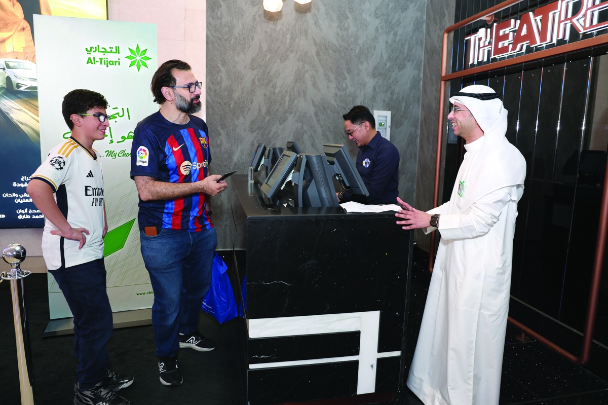 


جانب من الحضور 