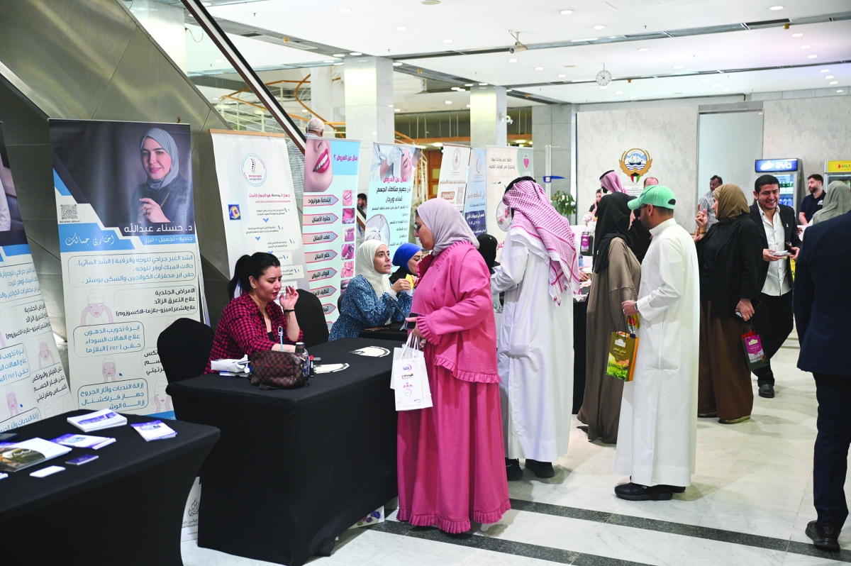 جانب من المعرض