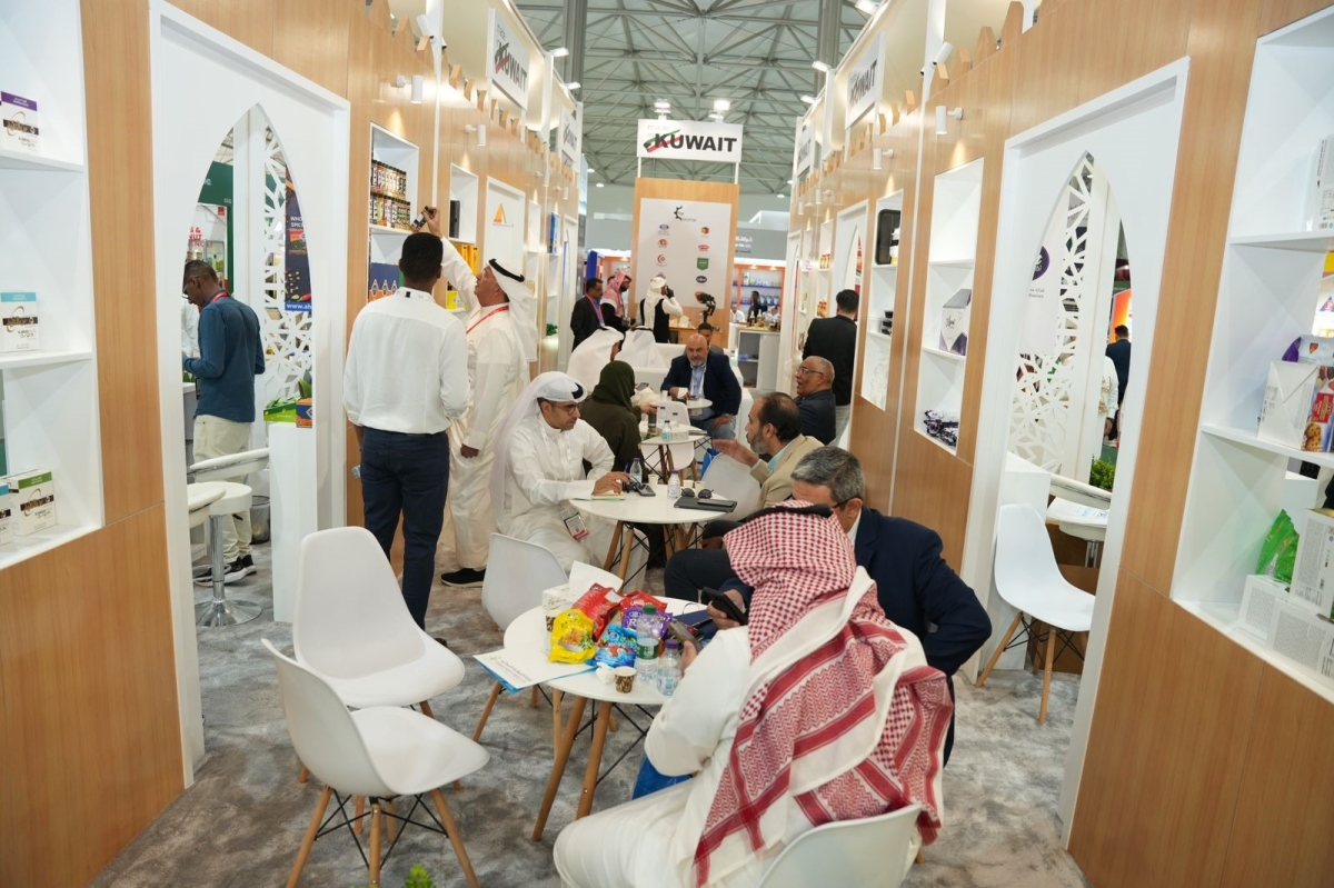 جناح الهيئة العامة للصناعة المشارك في المعرض