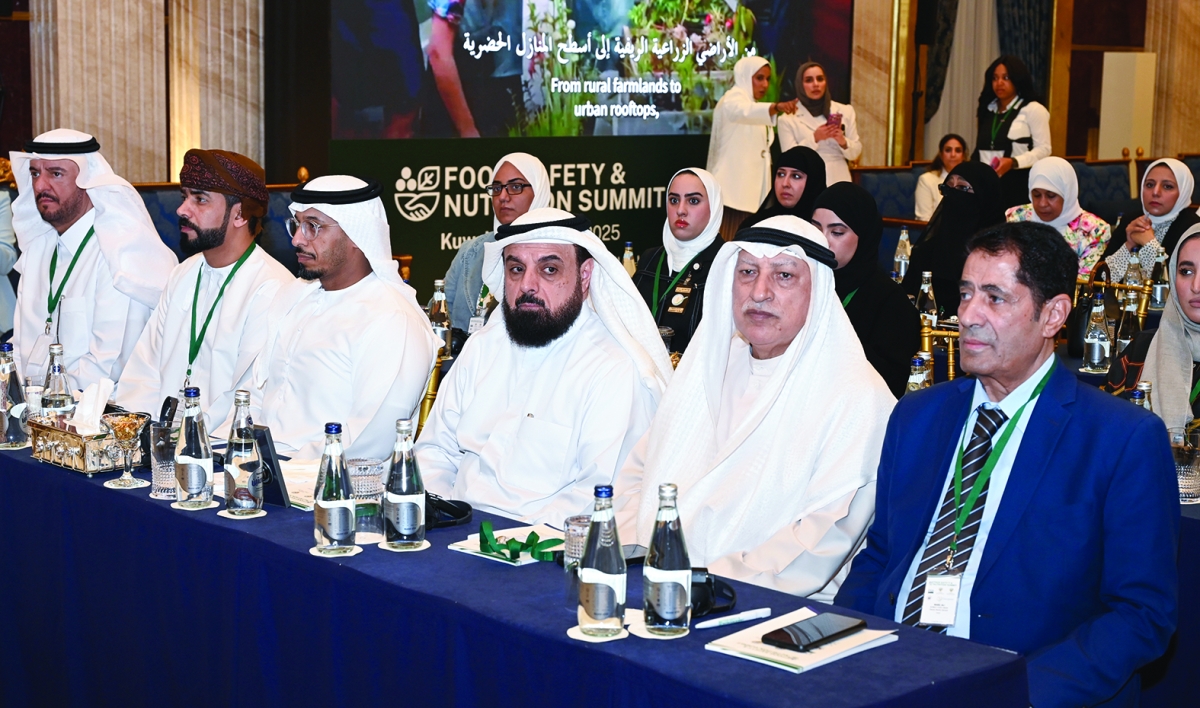 


جانب من الحضور 