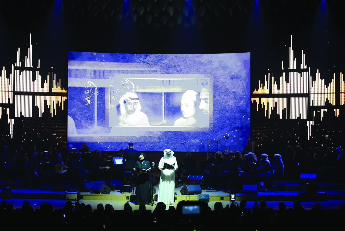 لوحة فنية تستعرض تاريخ «إذاعة الكويت»