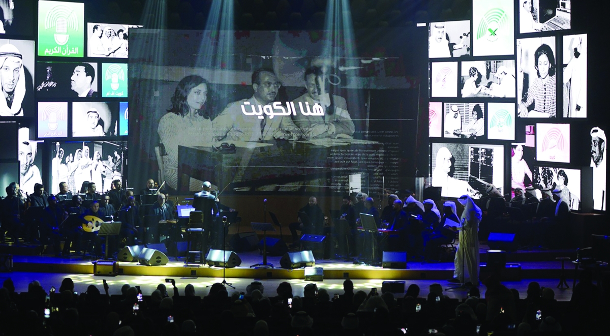 


«هنا الكويت» أضاء على أبرز محطات الإذاعة 