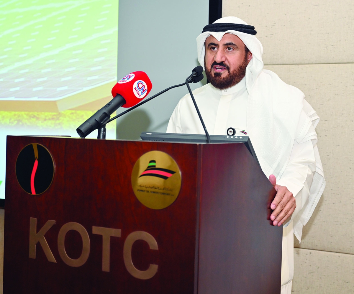 


خالد الصباح متحدثاً خلال الحفل 