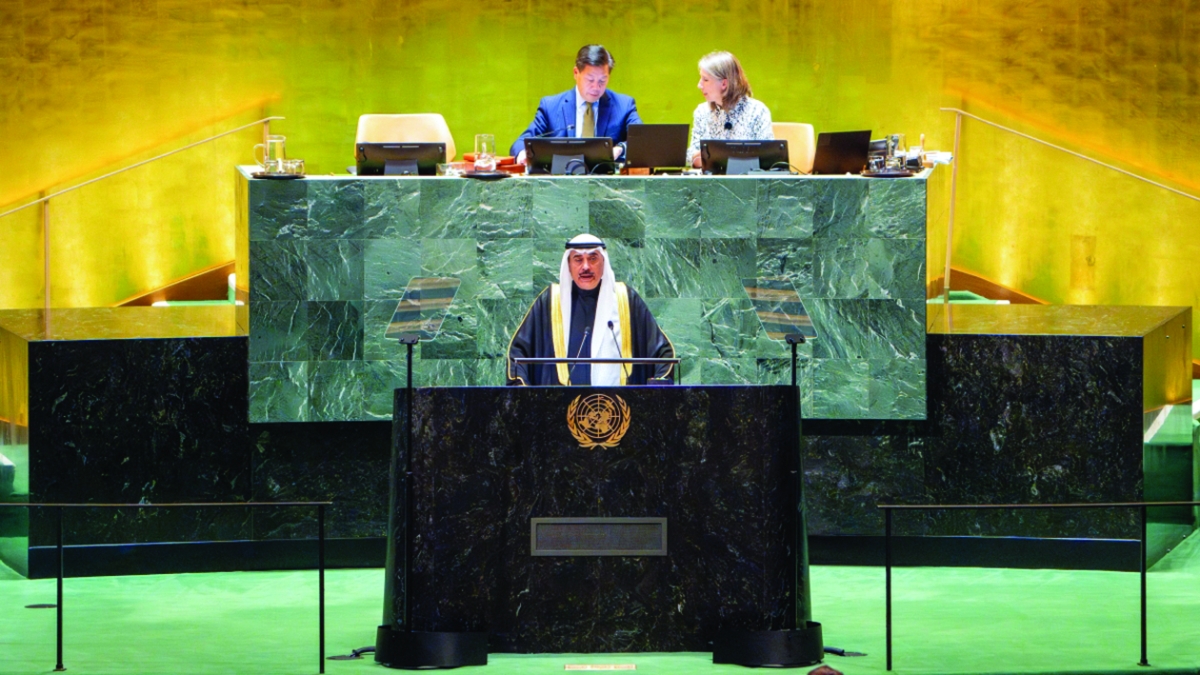 


 26 سبتمبر 2024 