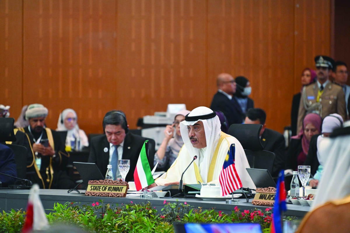 


ممثل سمو الأمير متحدثاً في قمة كوالالمبور 27 مايو 2025 