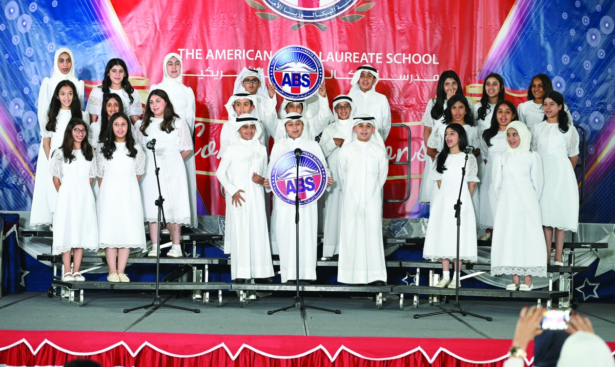 


فقرة من الحفل 