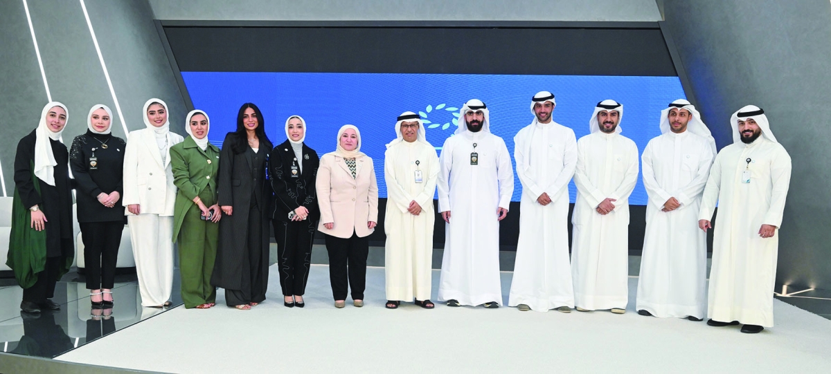 صورة جماعية 