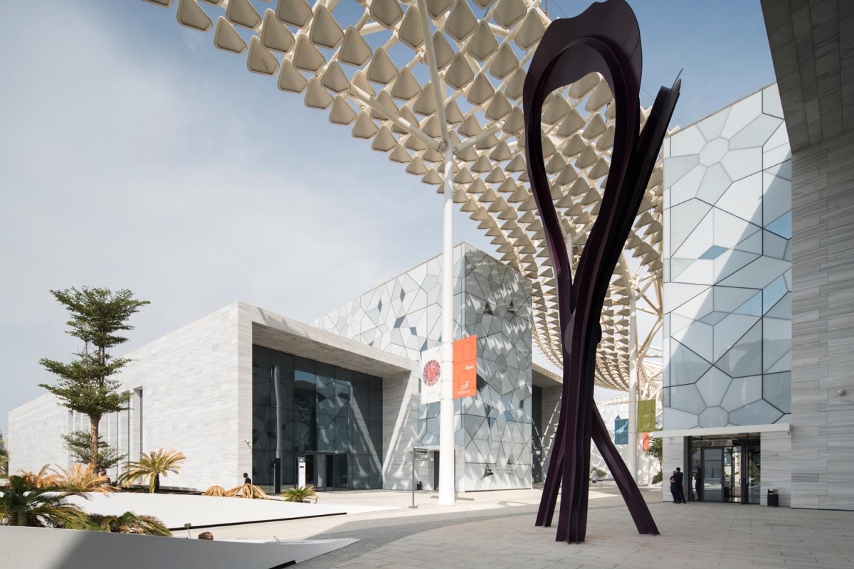 مركز عبدالله السالم الثقافي