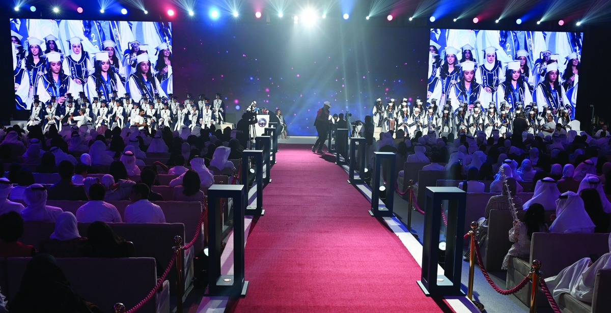 جانب من الحفل