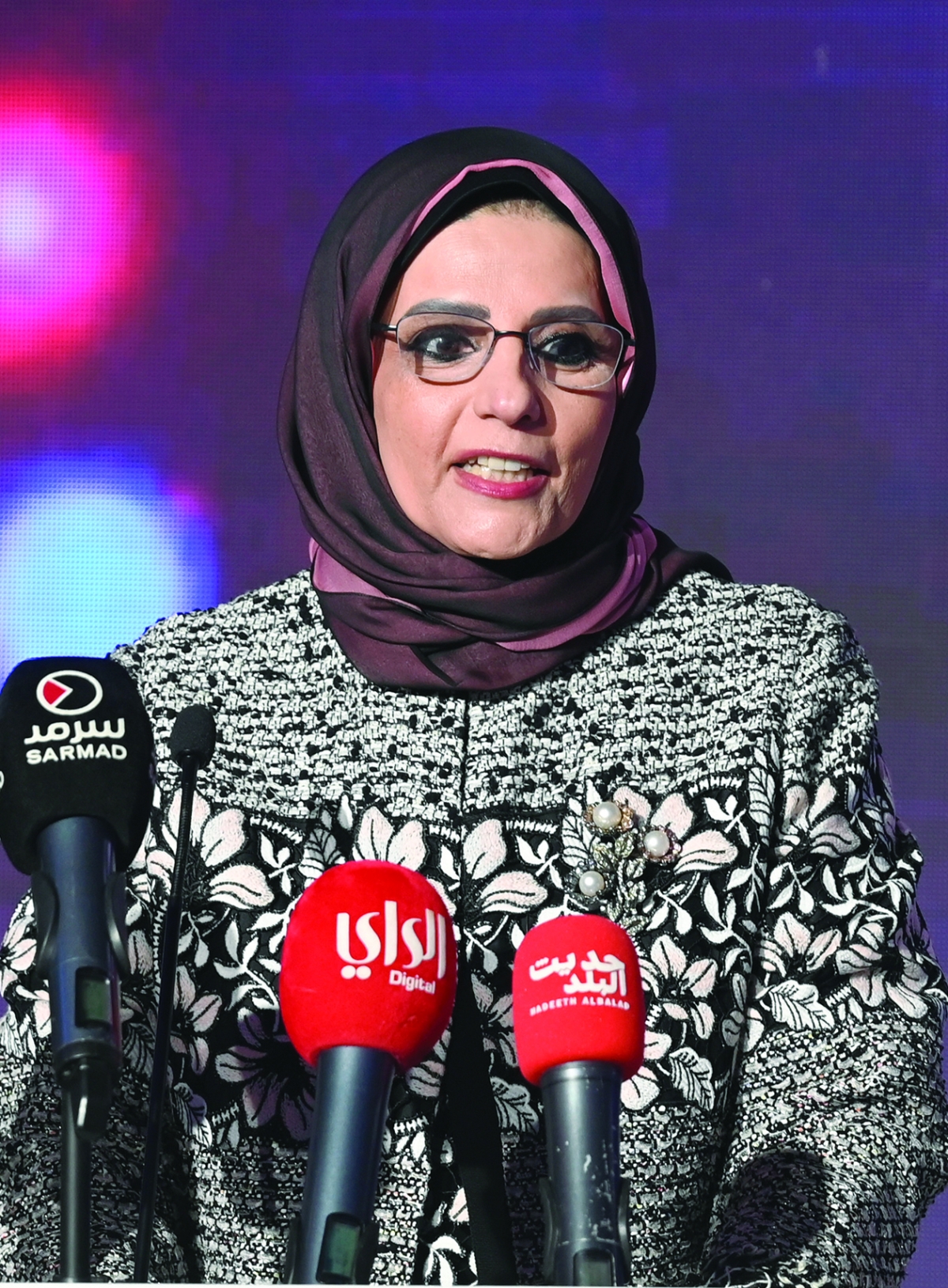 


أريج الغانم تُلقي كلمتها 