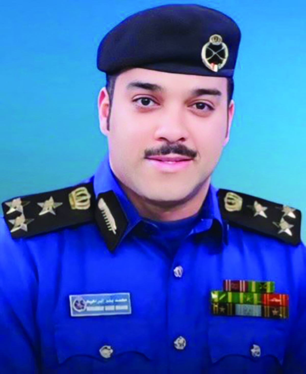 محمد الغريب