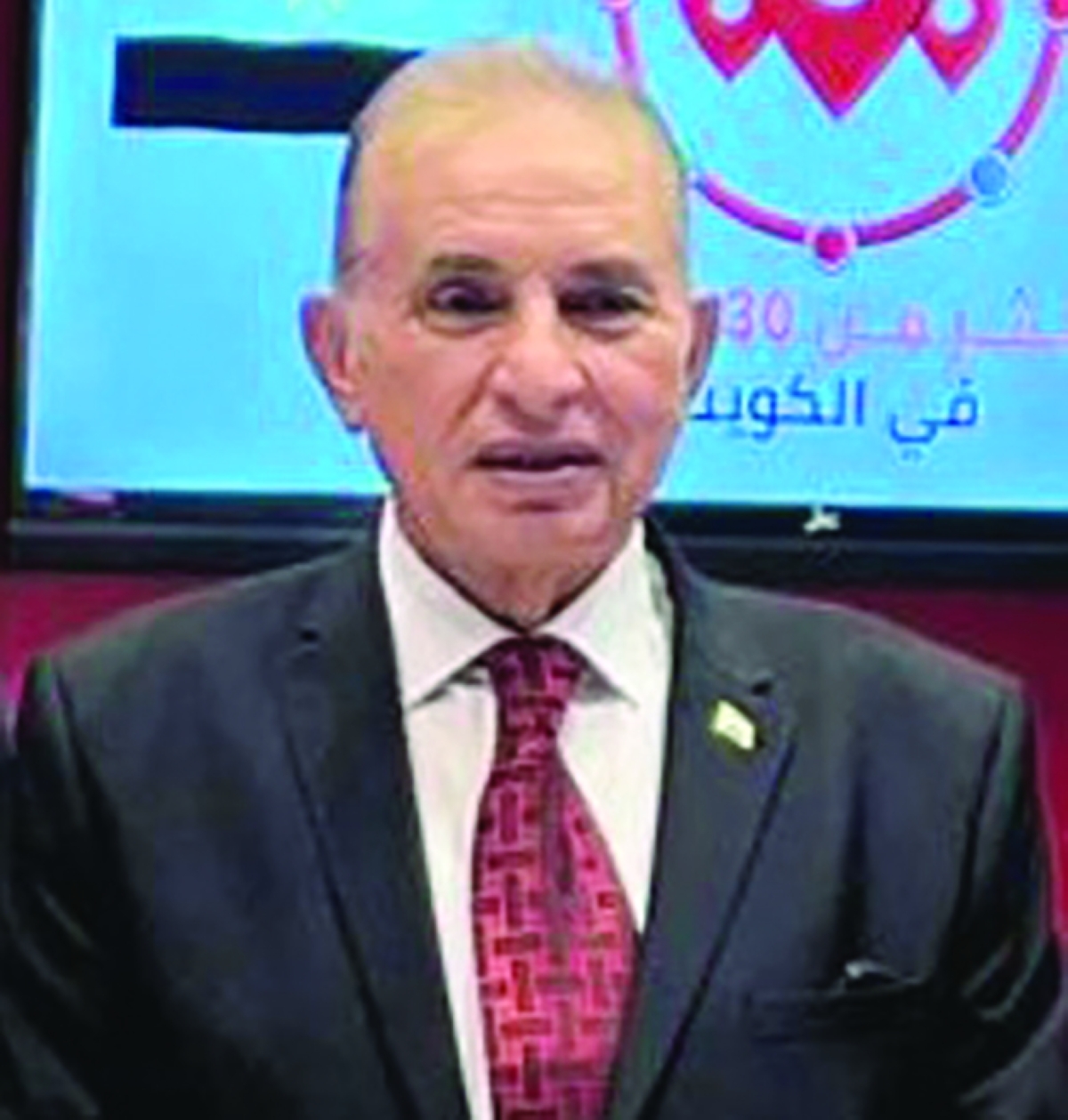 إبراهيم القطان