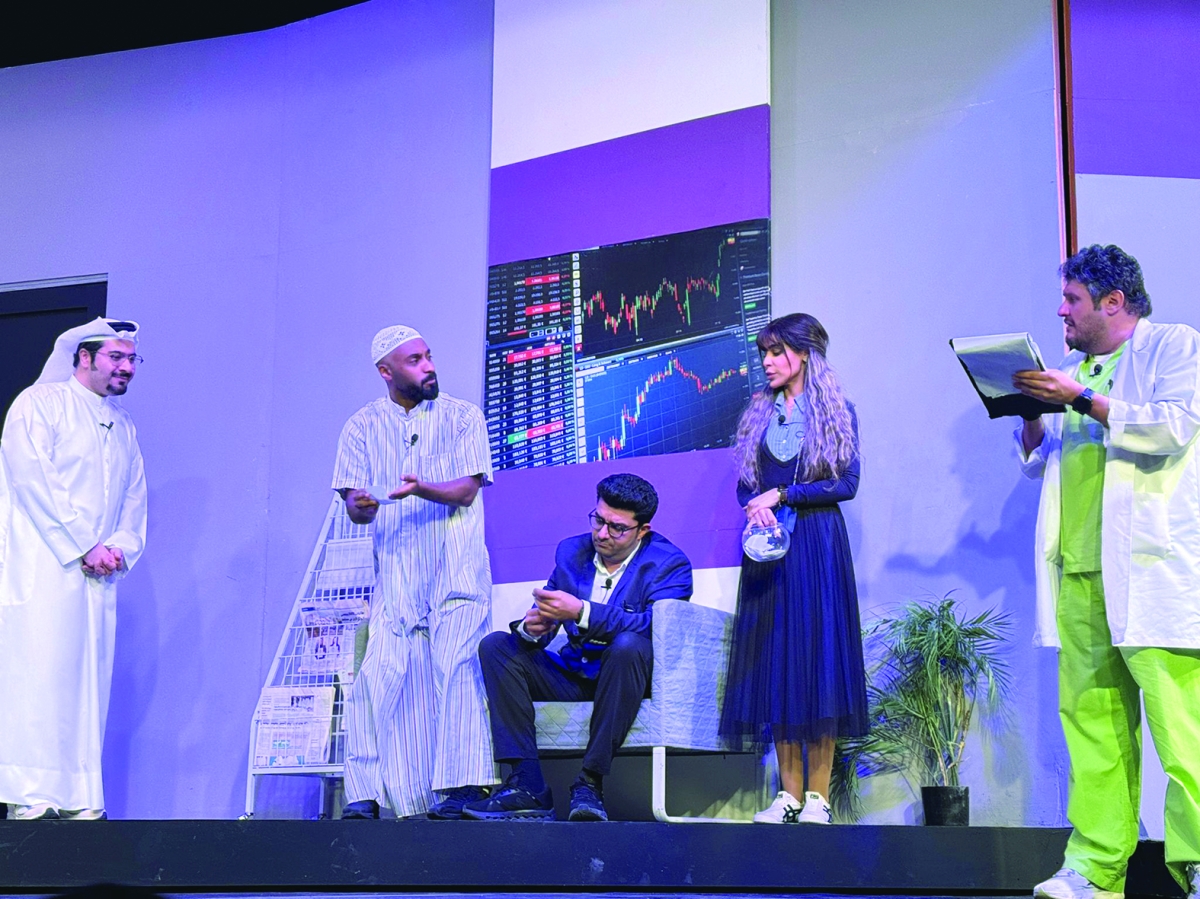 


من العرض المسرحي 