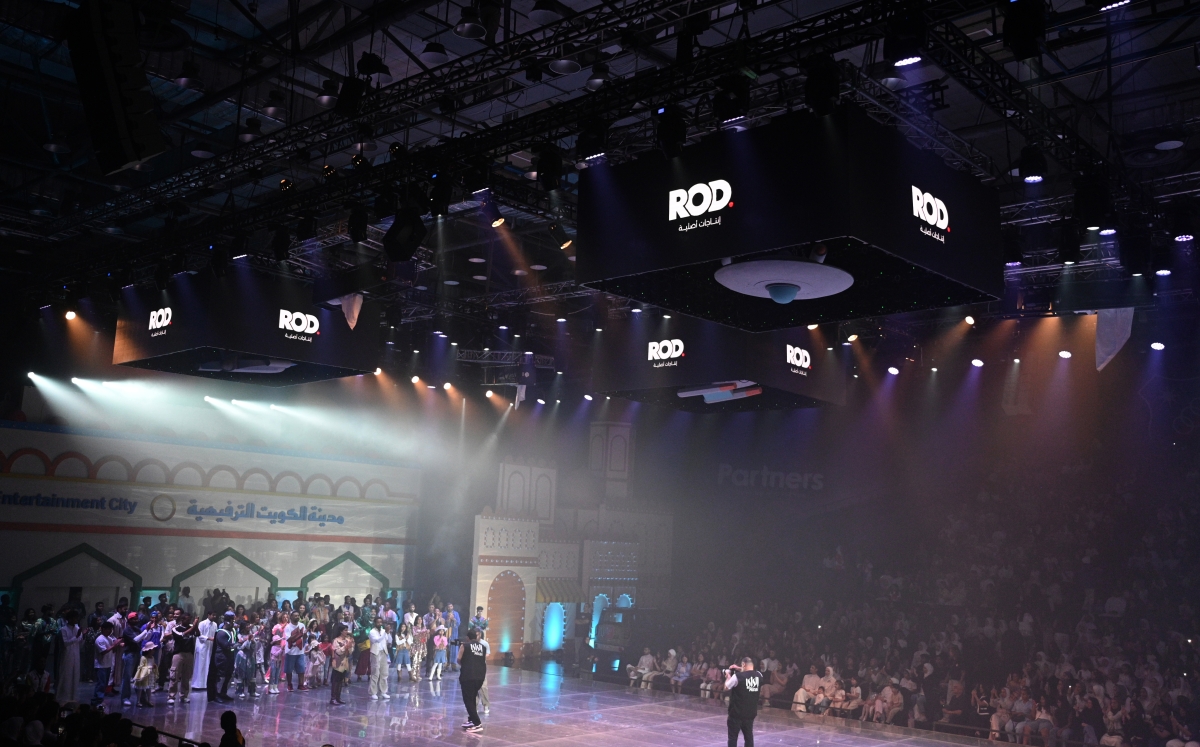 لحظة الاعلان عن المسلسل