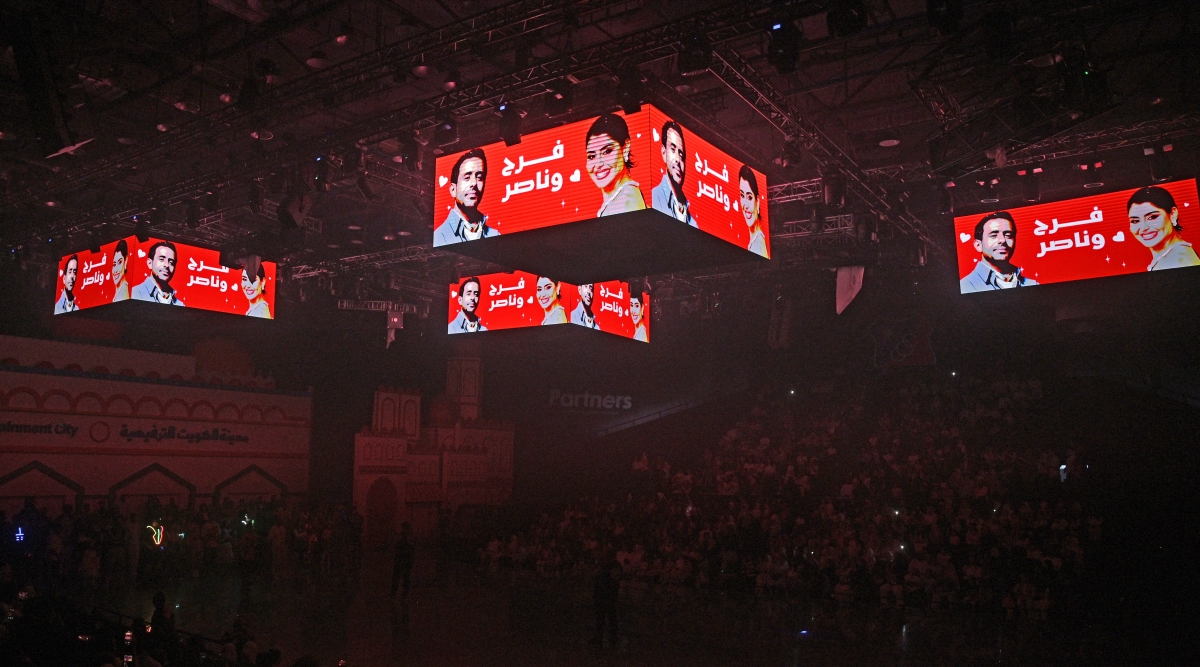 لحظة الاعلان المسلسل -