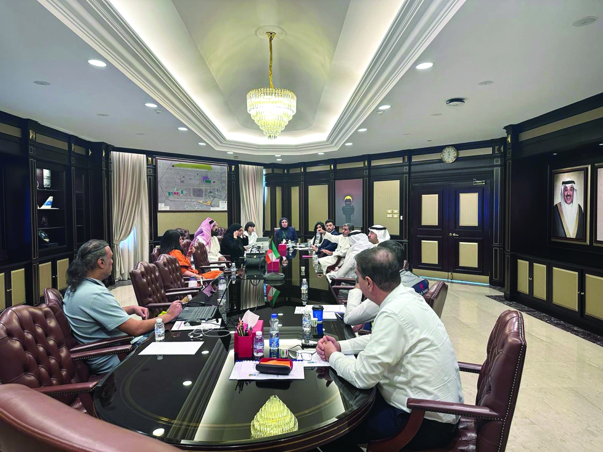 الاجتماع المشترك بين الجانبين