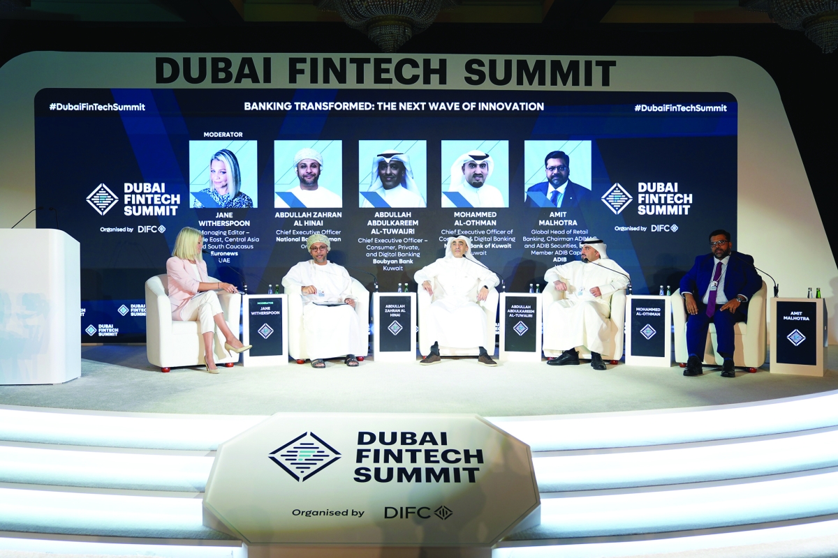 


عبدالله التويجري مُشاركاً في «DIFC FinTech Summit» في دبي 