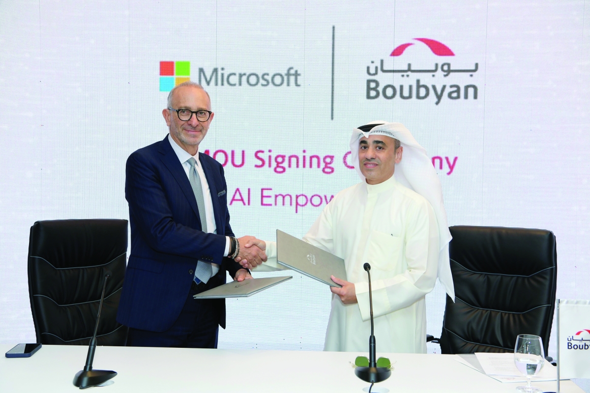التويجري في توقيع مذكرة التفاهم مع «مايكروسوفت»
