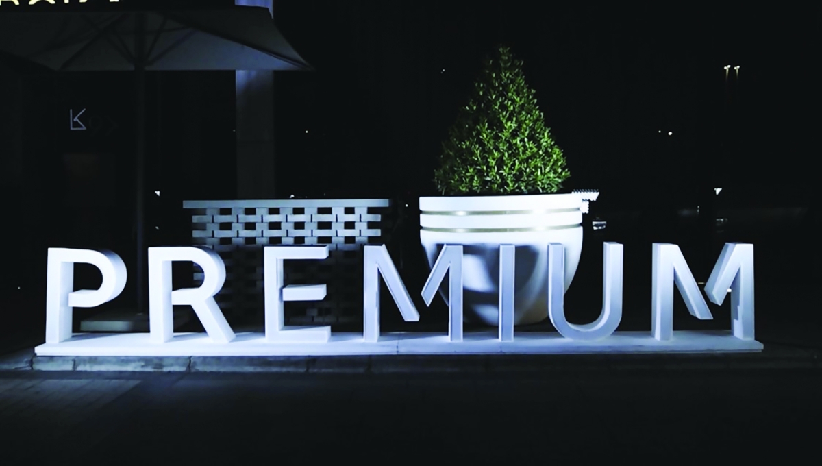 


«بريميوم» لشريحة العملاء المميزين 