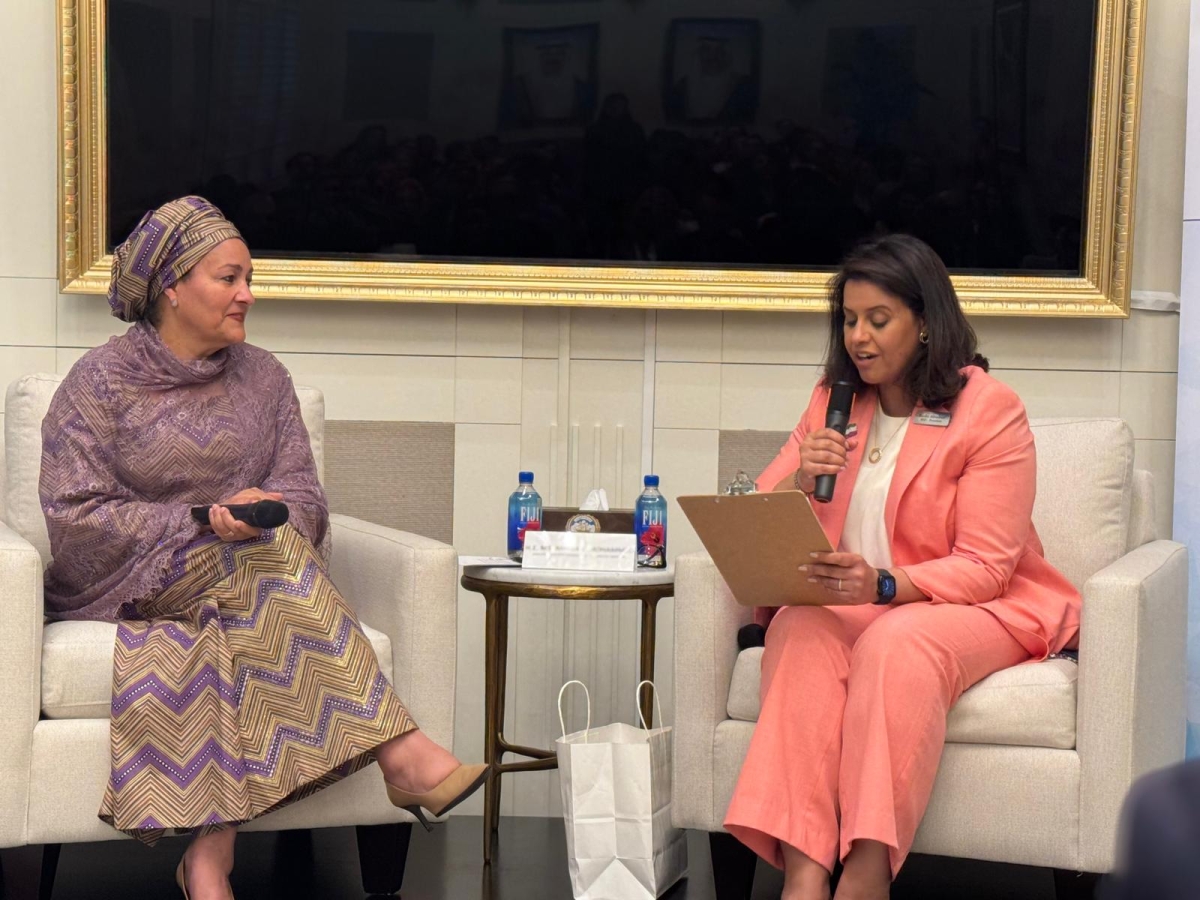 جانب من الفعالية