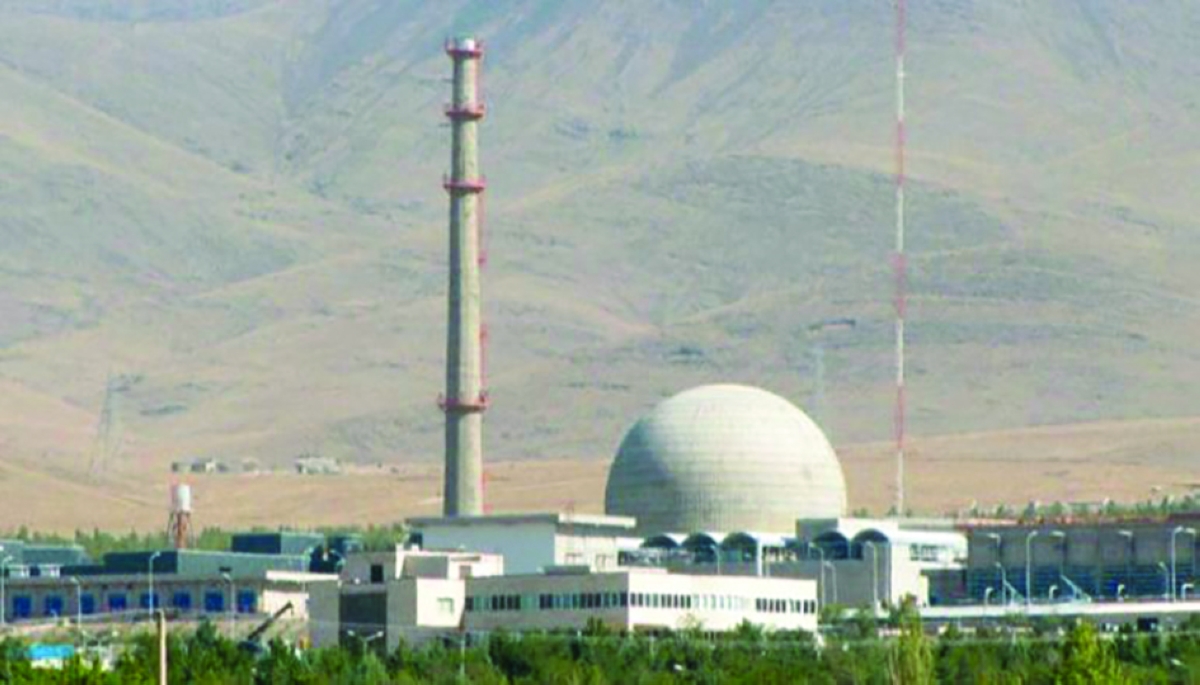 موقع نووي إيراني