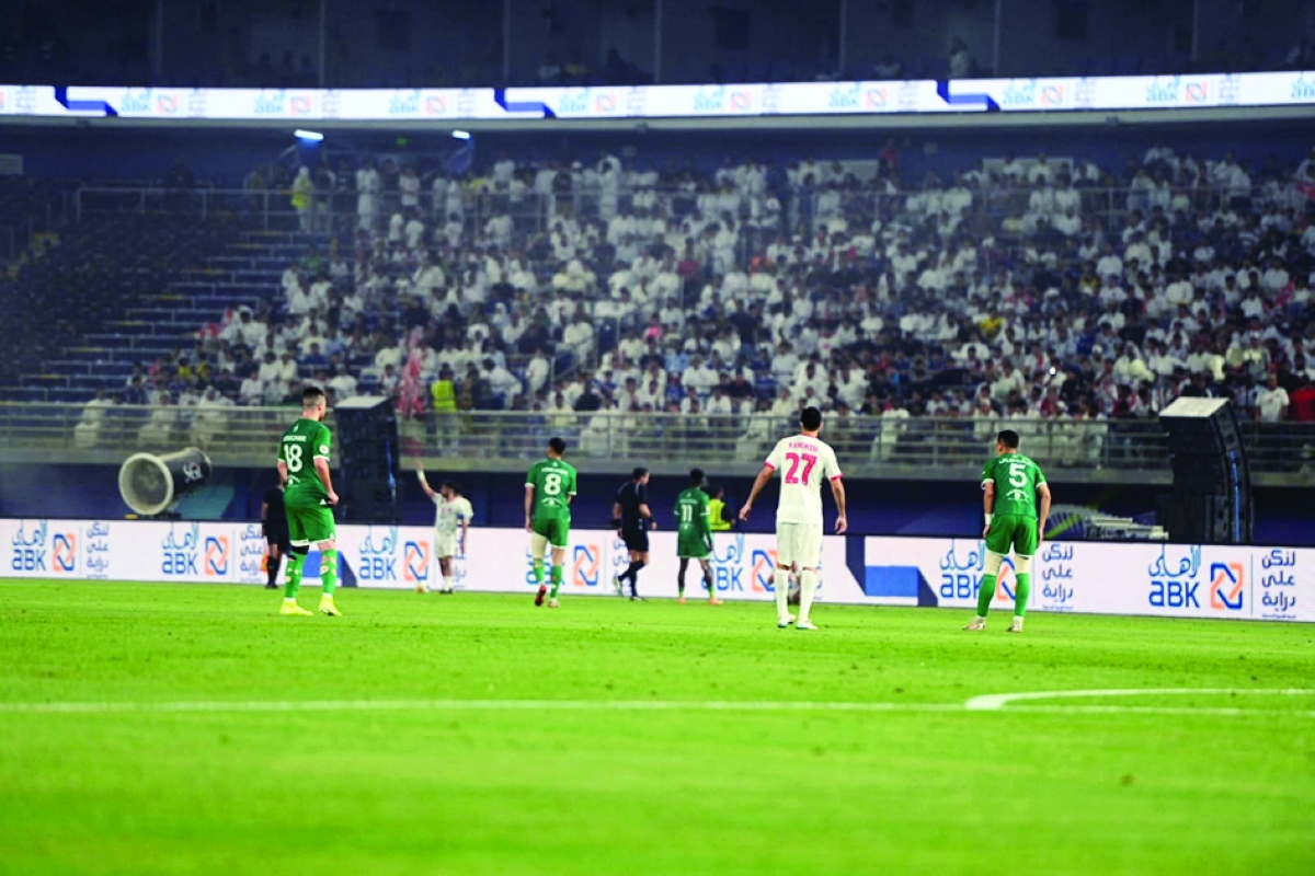 


شعار البنك والحملة خلال المباراة 