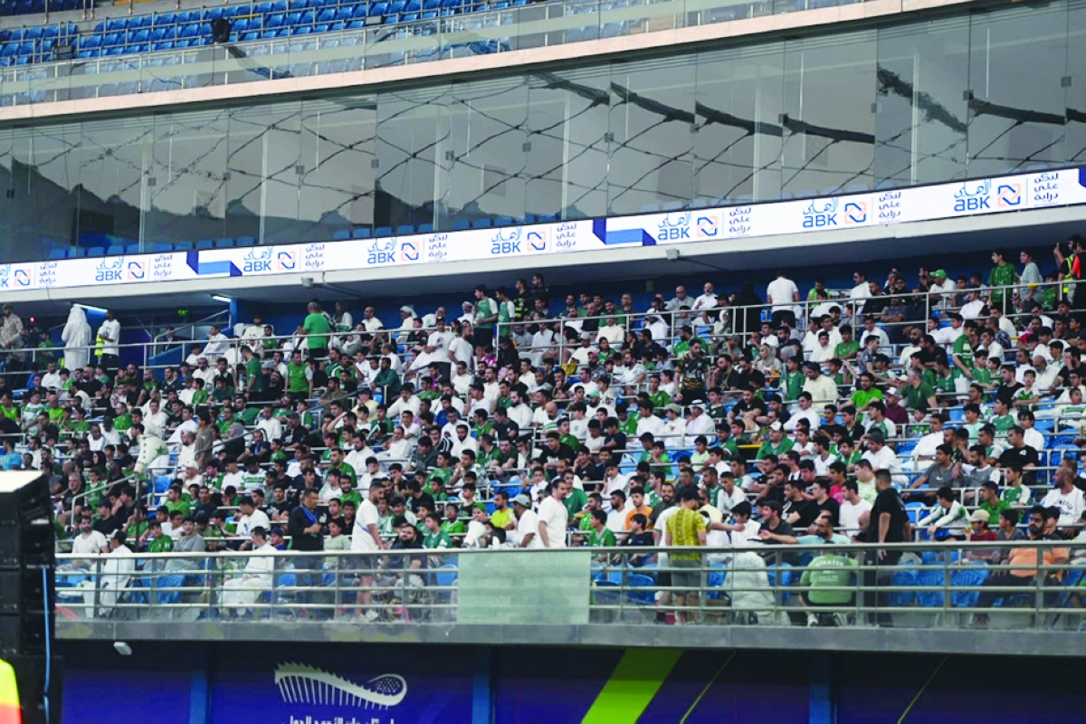 الترويج للحملة في المدرجات