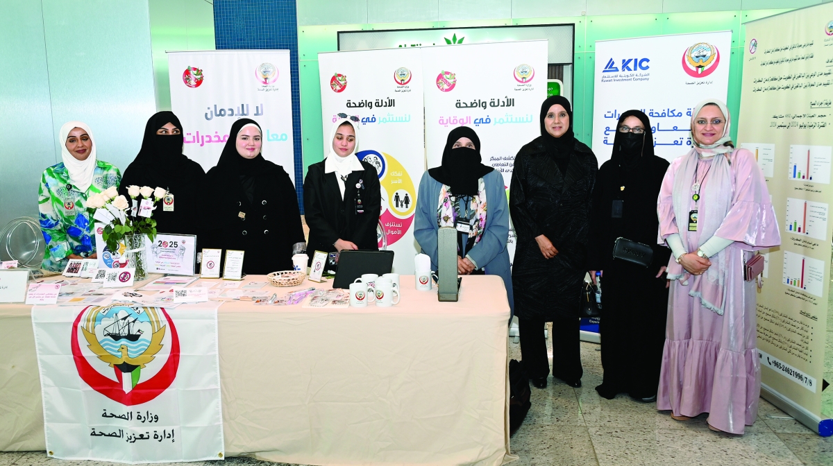 


 عدد من المشاركات في تنظيم الحملة 