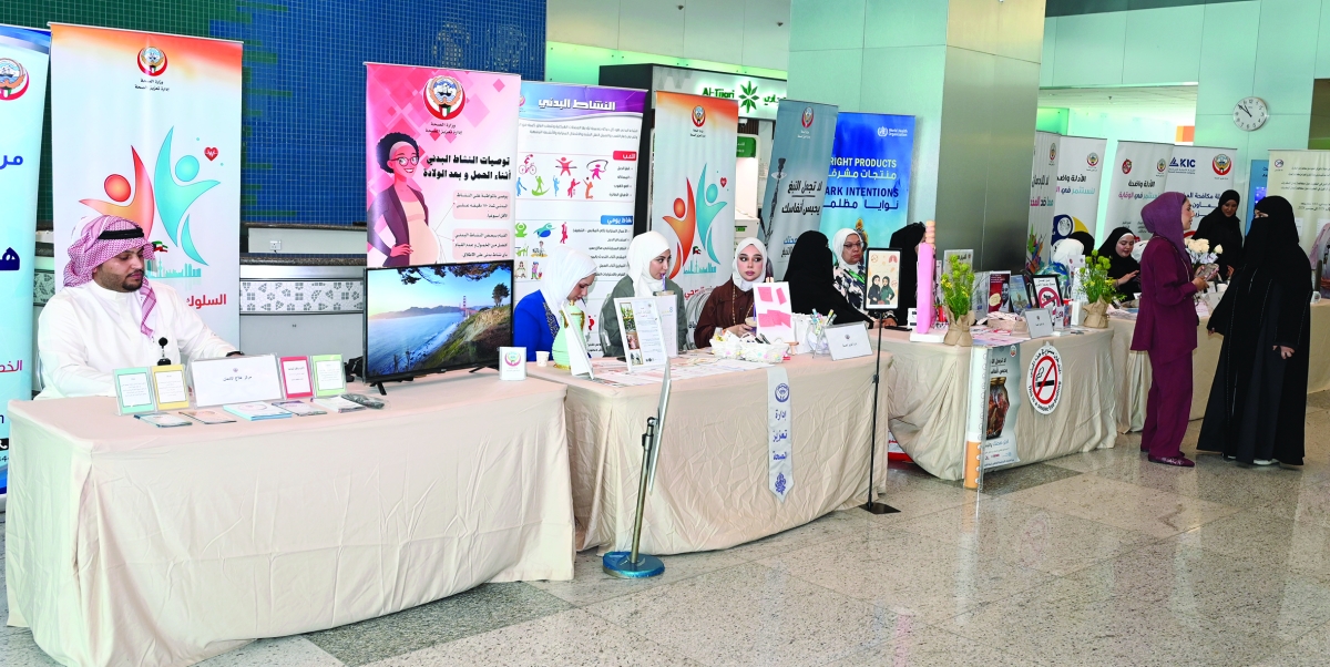 


جانب من انطلاق الحملة	 (تصوير سعود سالم) 