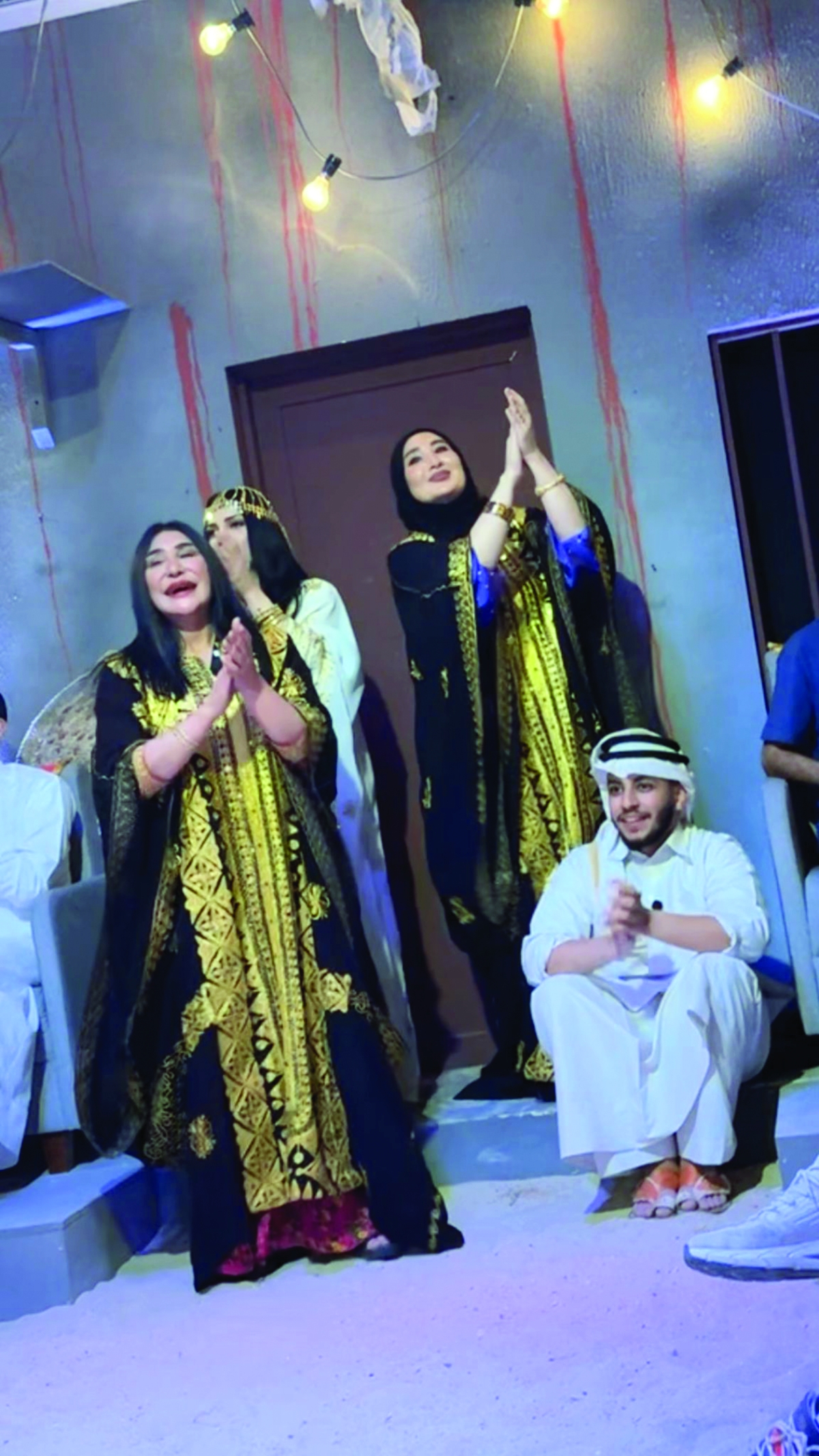 من «اليلوة»