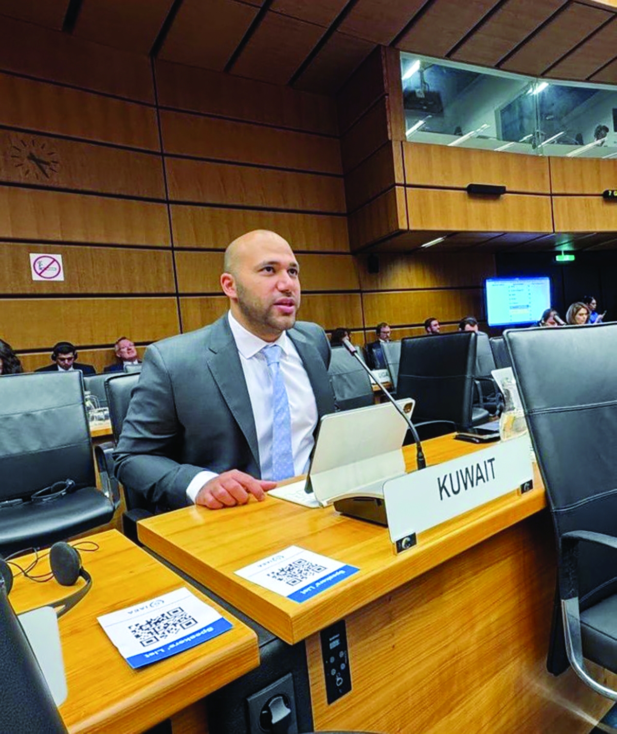 


علي بهبهاني 