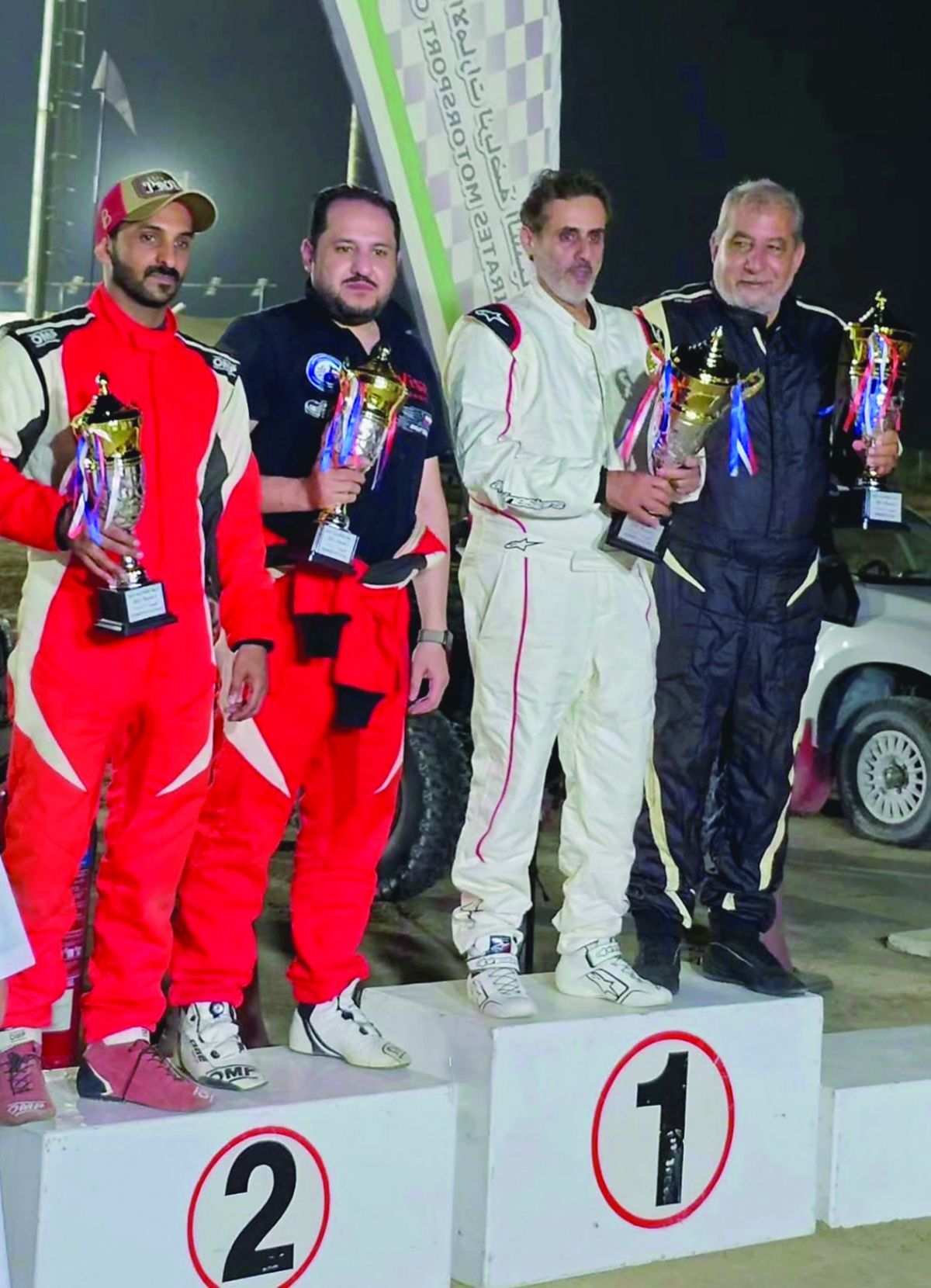 الظفيري على منصة التتويج 