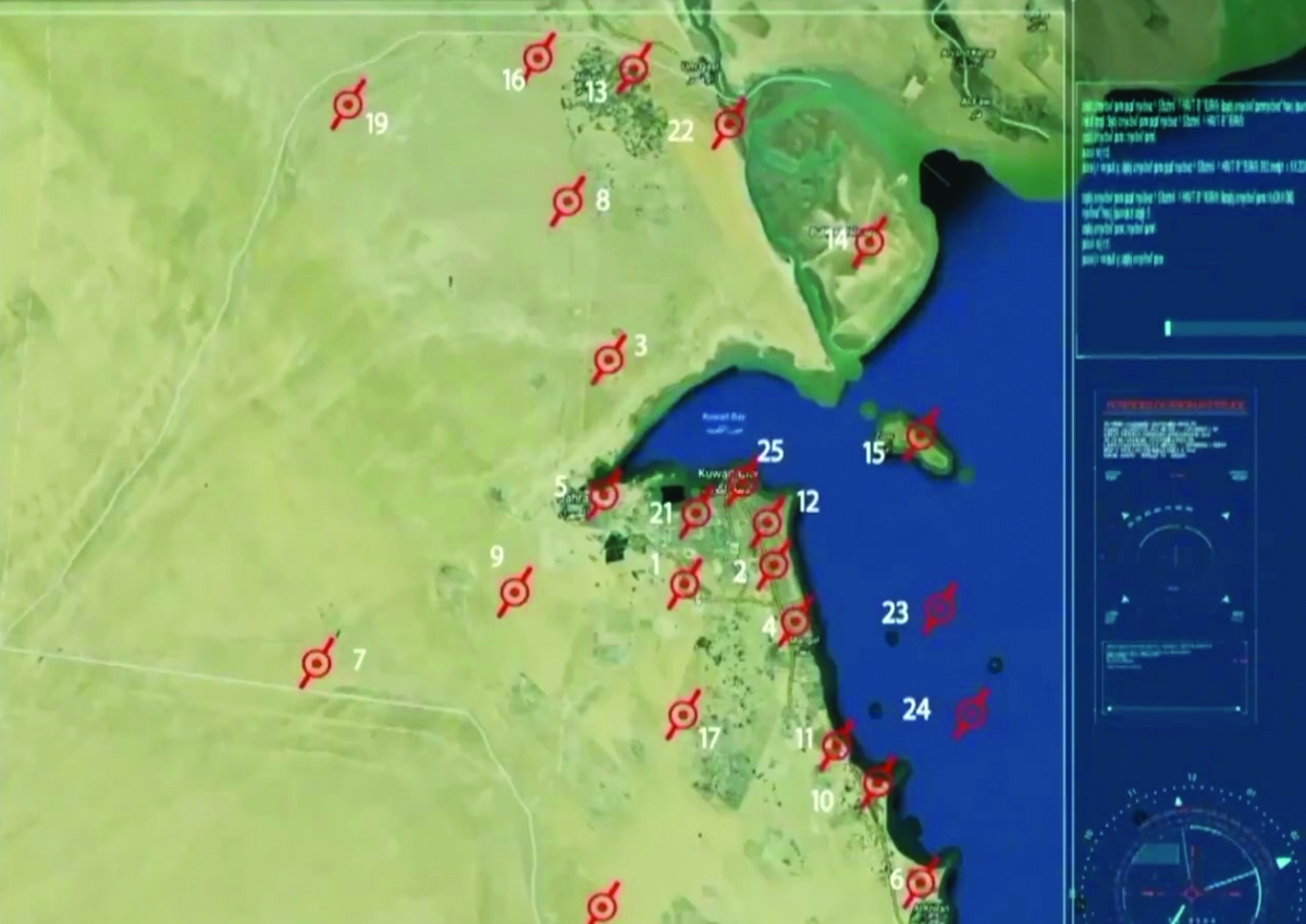 


خريطة توضح مواقع محطات الرصد 