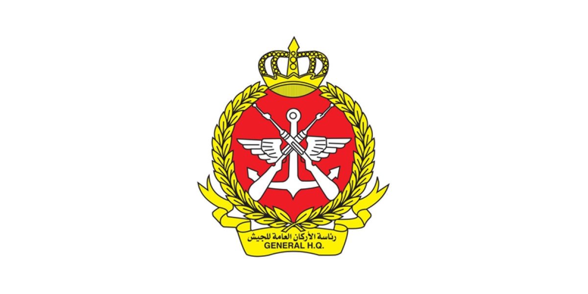 رئاسة الأركان