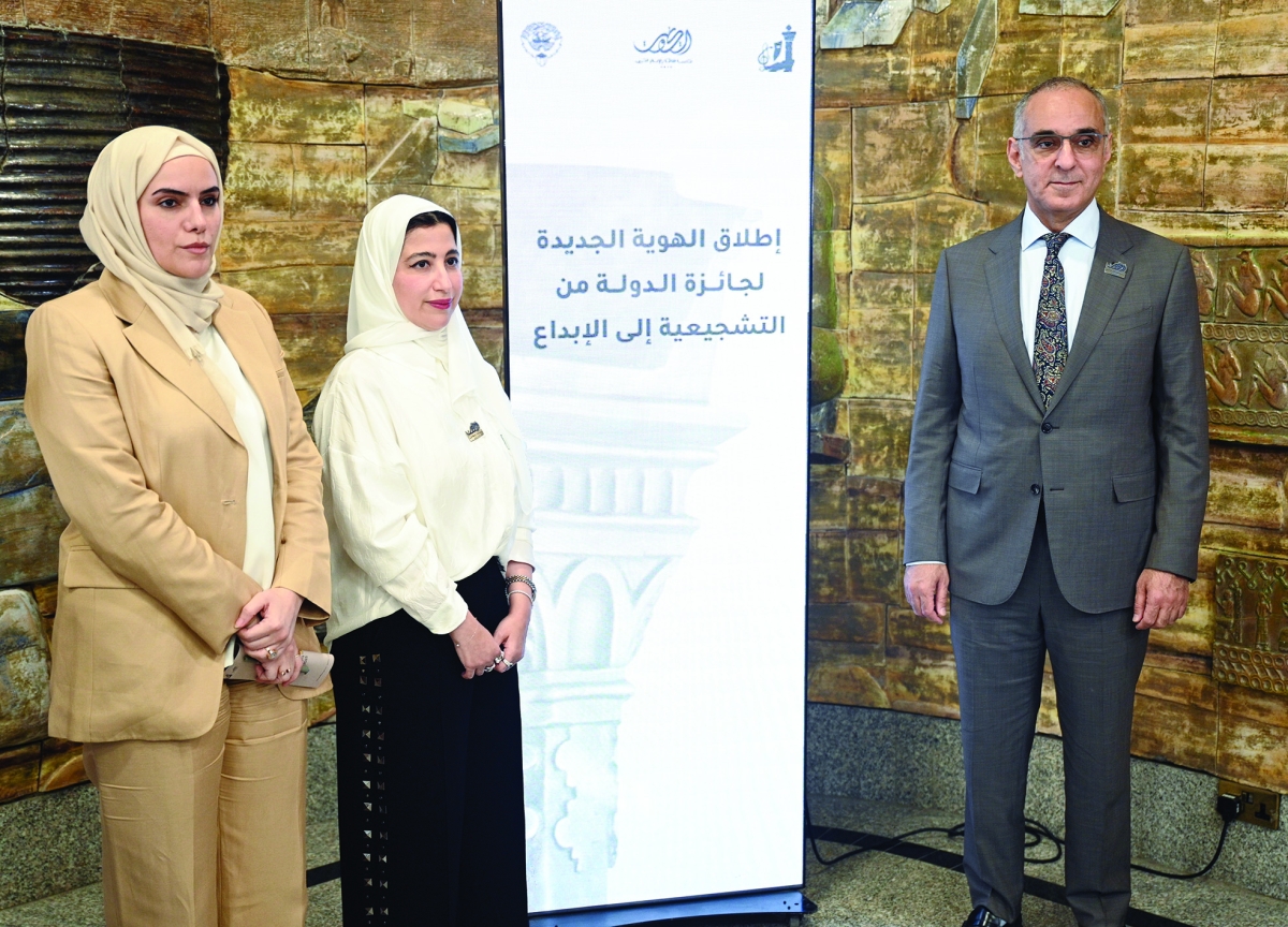 


الجسار والمحمود ودلال الفضلي (تصوير نايف العقلة) 