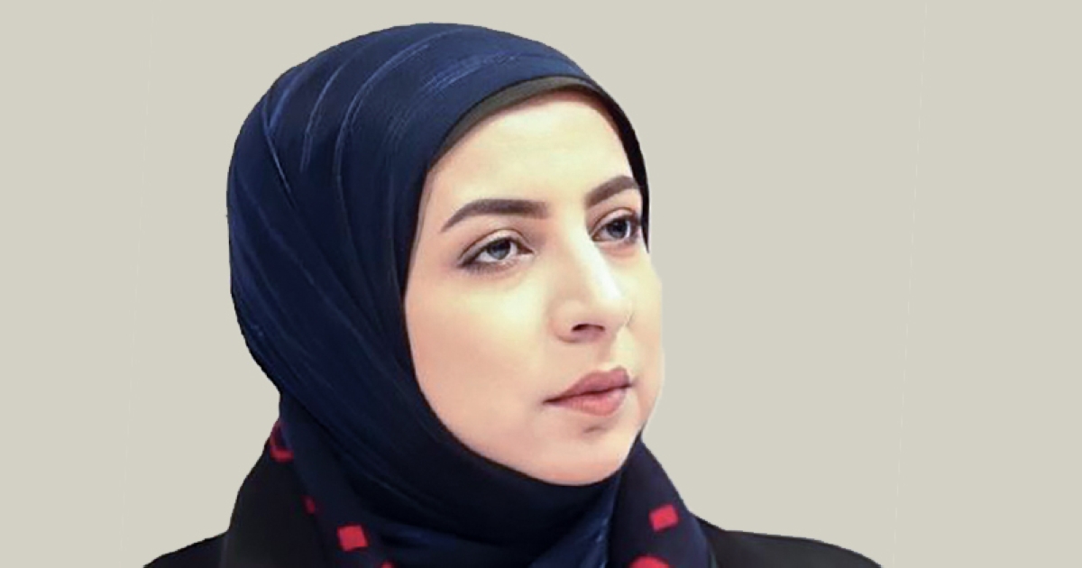 رباب العصيمي