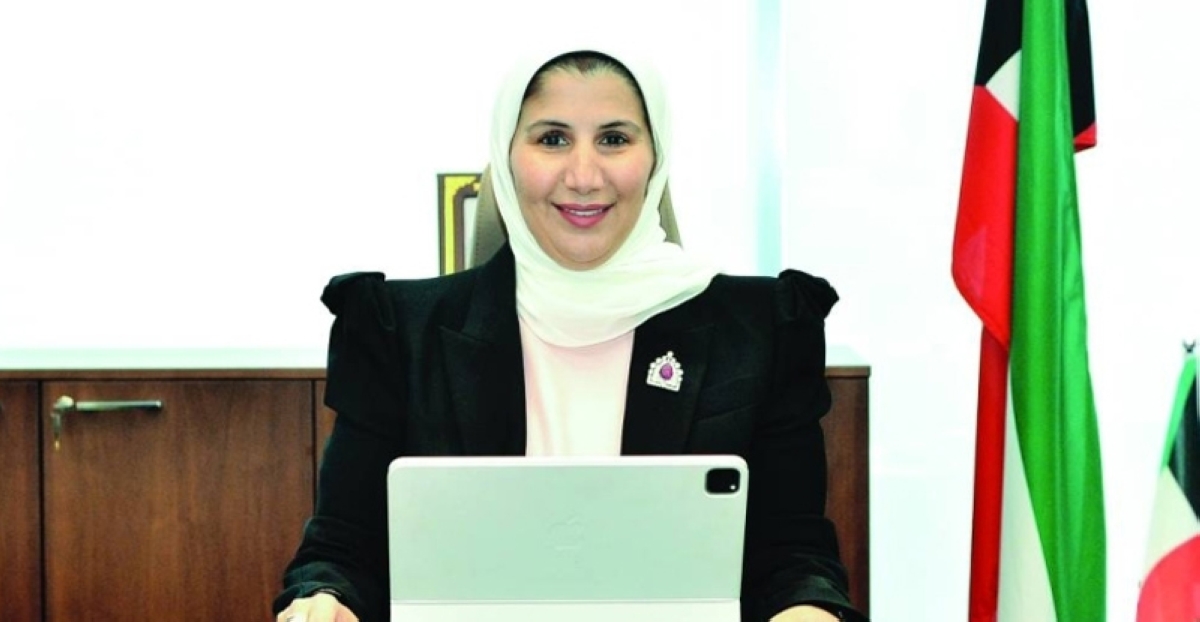 علياء الفارسي
